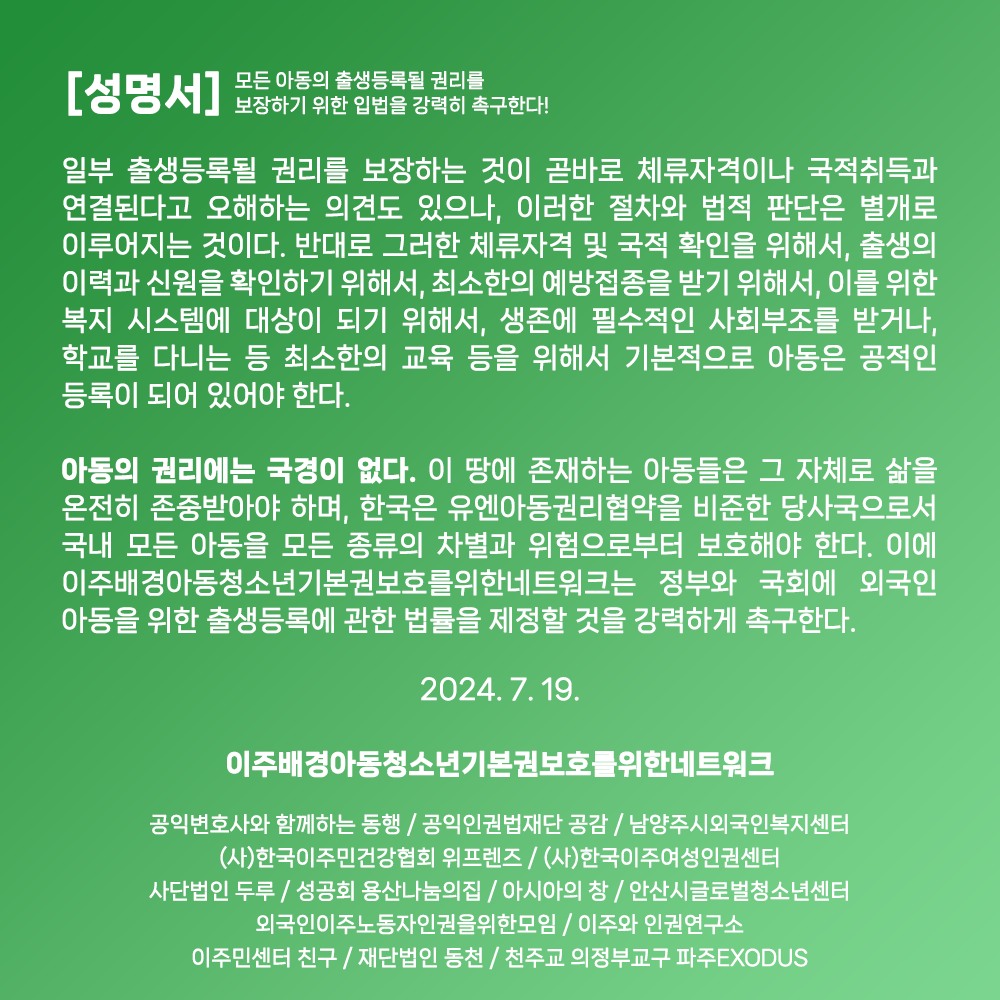 a8e8646ea2aafbcbb73c81159a1bb109_452616985_1089652452556857_8507206015364188319_n.jpg