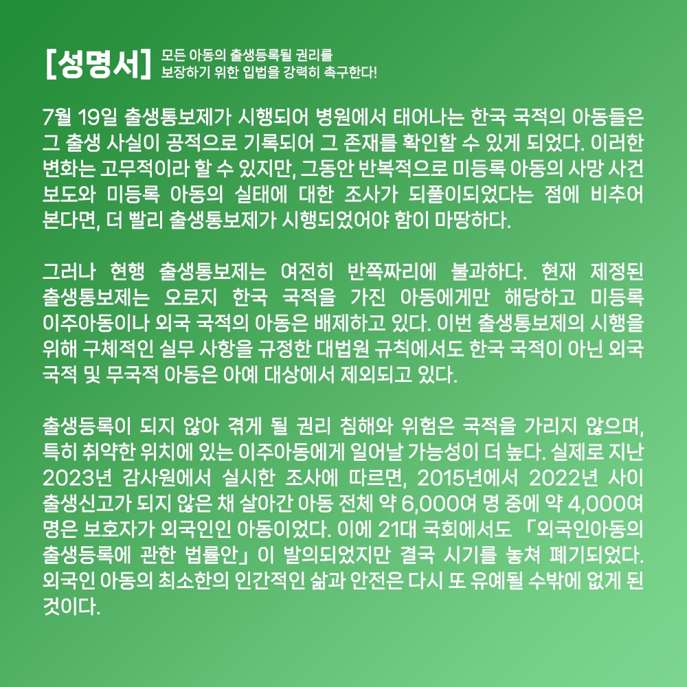 a8e8646ea2aafbcbb73c81159a1bb109_452628809_1089652445890191_5961698122803083728_n.jpg