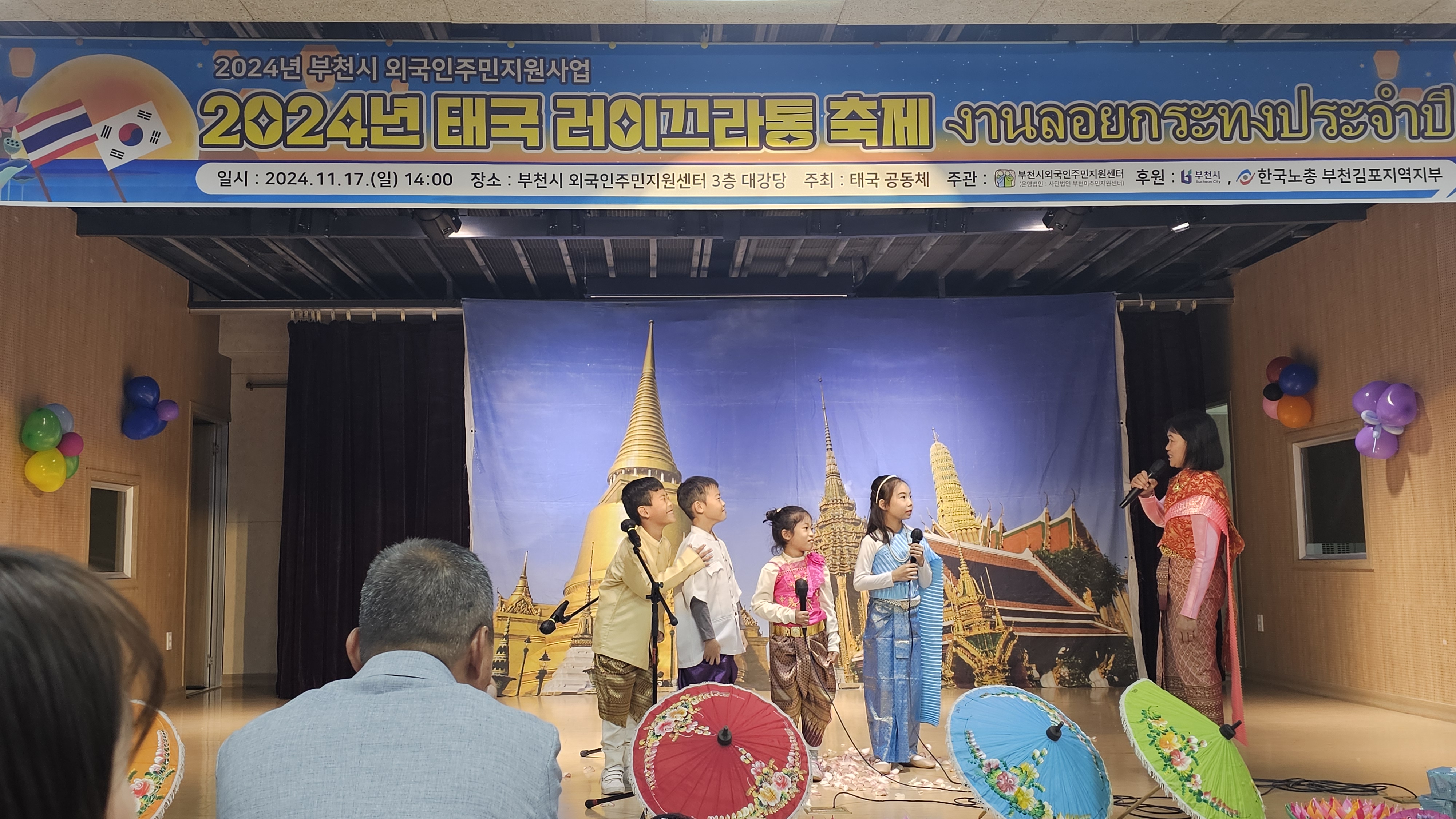 a8e8646ea2aafbcbb73c81159a1bb109_KakaoTalk_20241117_152913573_17.jpg