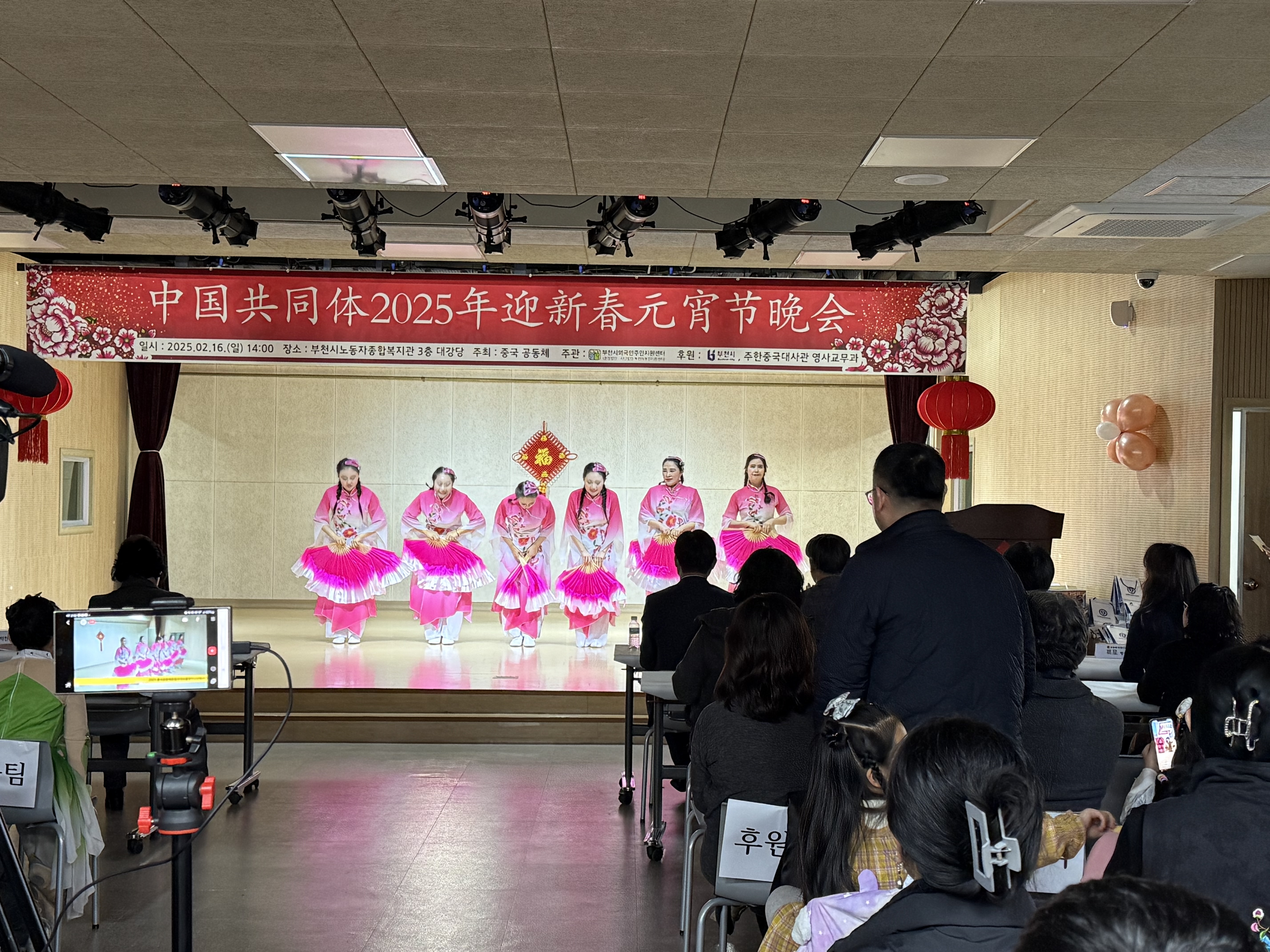 a8e8646ea2aafbcbb73c81159a1bb109_KakaoTalk_20250216_171604361_07.jpg