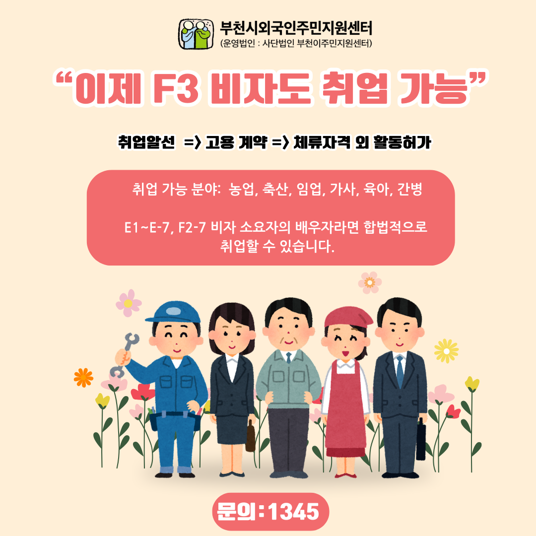 a8e8646ea2aafbcbb73c81159a1bb109_f3.png