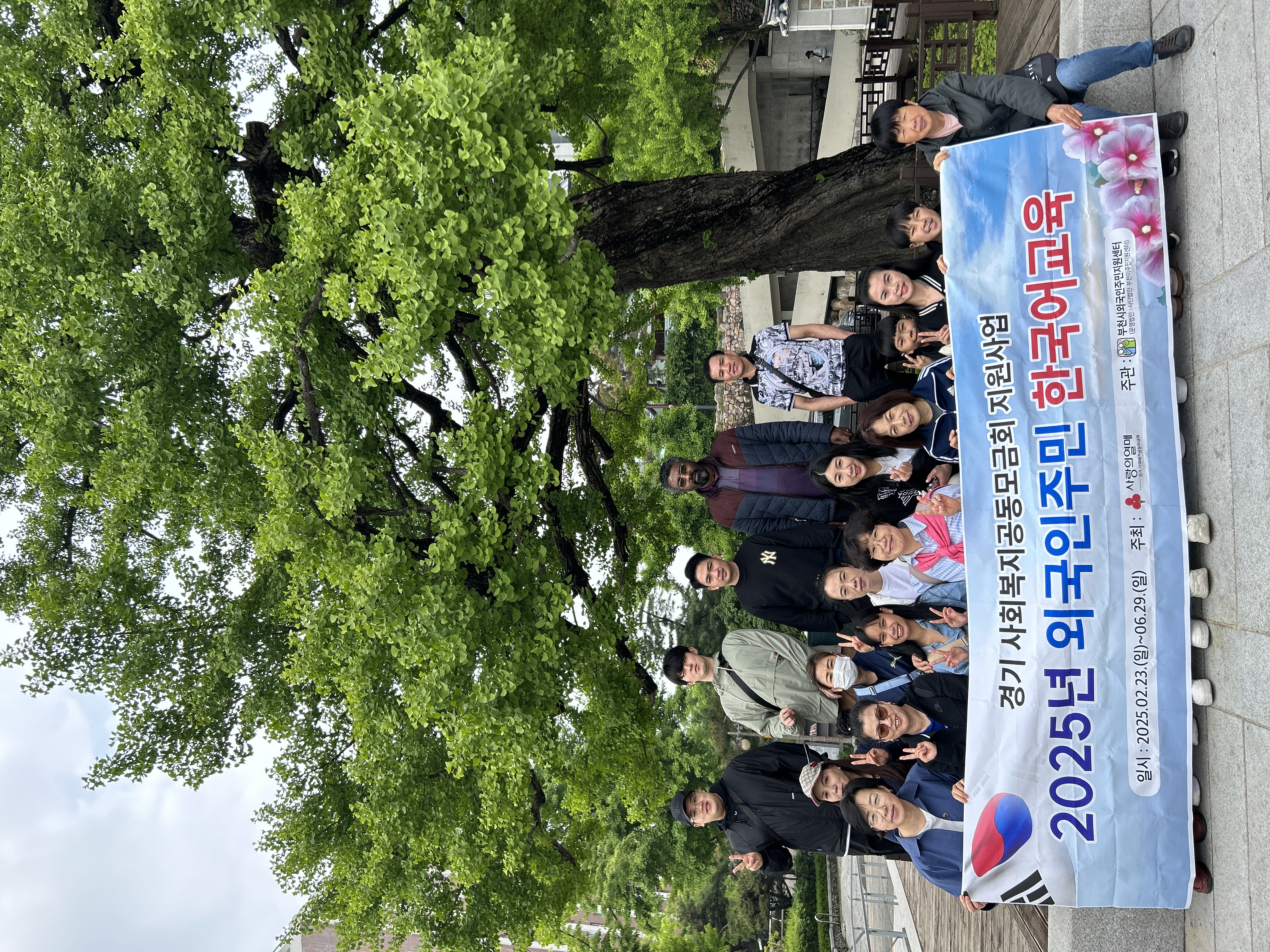 a8e8646ea2aafbcbb73c81159a1bb109_KakaoTalk_20250512_111431631_07.jpg