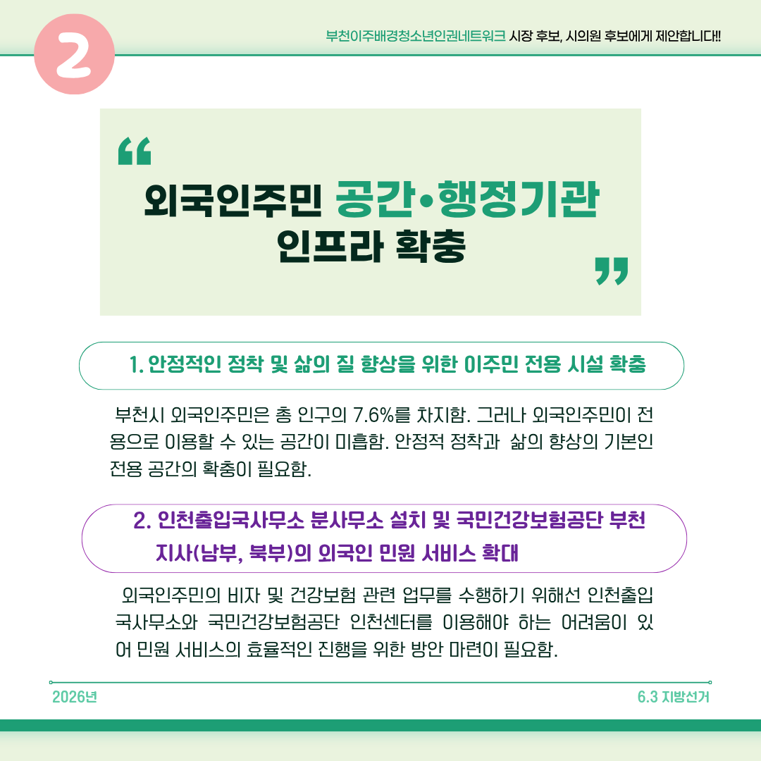 a8e8646ea2aafbcbb73c81159a1bb109_3.png