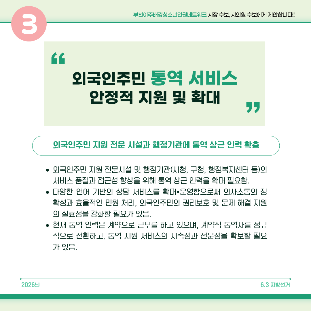 a8e8646ea2aafbcbb73c81159a1bb109_4.png