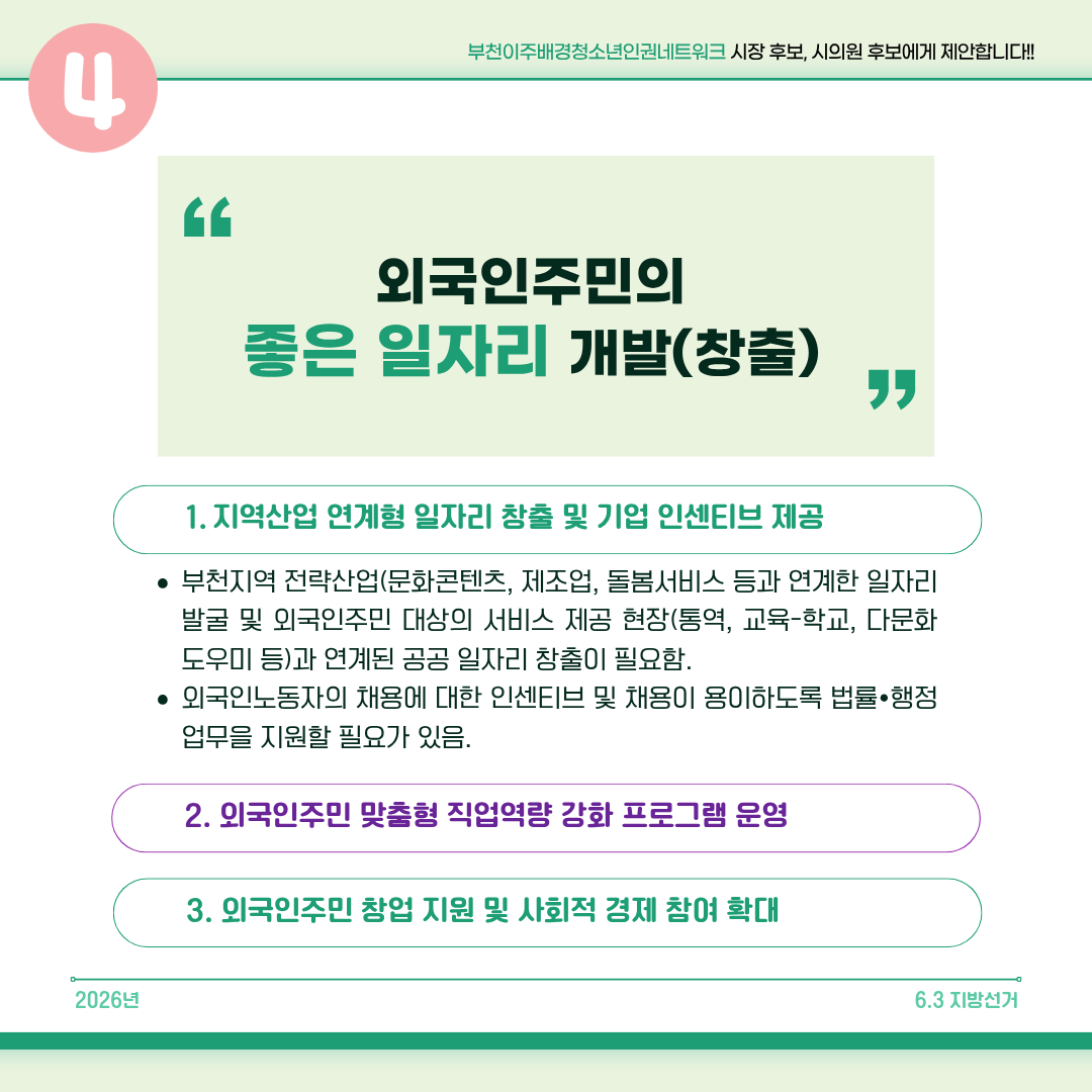 a8e8646ea2aafbcbb73c81159a1bb109_5.png